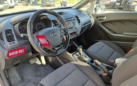 KIA Cerato III, 2019 год, 1 478 000 рублей, 8 фотография