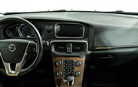 Volvo V40 Cross Country I, 2017 год, 1 770 000 рублей, 15 фотография