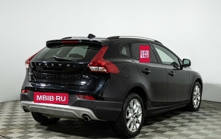 Volvo V40 Cross Country I, 2017 год, 1 770 000 рублей, 6 фотография