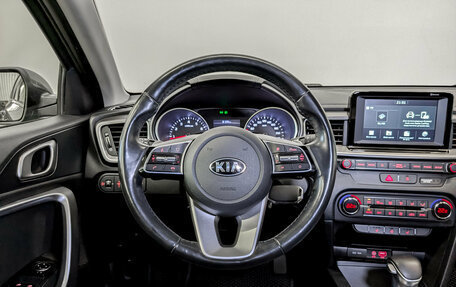 KIA cee'd III, 2019 год, 1 750 000 рублей, 21 фотография