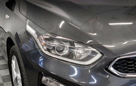 KIA cee'd III, 2019 год, 1 750 000 рублей, 17 фотография