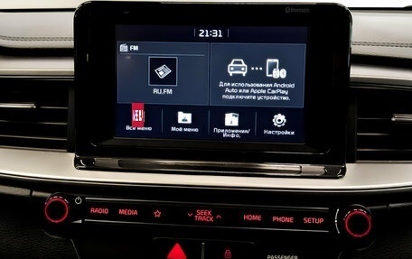 KIA cee'd III, 2019 год, 1 750 000 рублей, 15 фотография