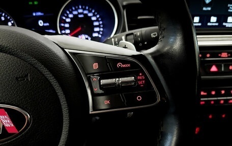 KIA cee'd III, 2019 год, 1 750 000 рублей, 26 фотография