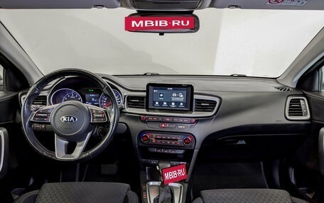 KIA cee'd III, 2019 год, 1 750 000 рублей, 14 фотография