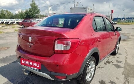 Renault Logan II, 2020 год, 1 119 000 рублей, 5 фотография