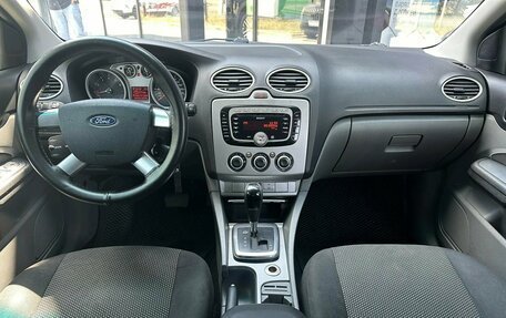 Ford Focus II рестайлинг, 2011 год, 599 000 рублей, 9 фотография
