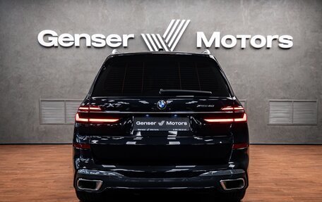 BMW X7, 2023 год, 11 900 000 рублей, 4 фотография