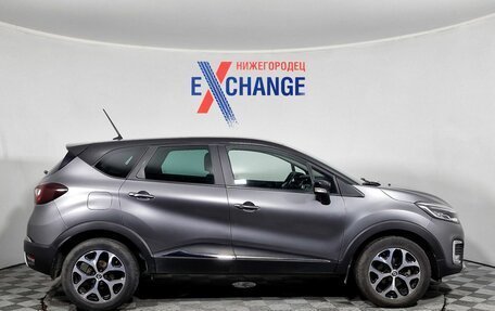 Renault Kaptur I рестайлинг, 2020 год, 1 929 000 рублей, 4 фотография