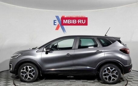 Renault Kaptur I рестайлинг, 2020 год, 1 929 000 рублей, 8 фотография