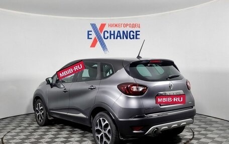Renault Kaptur I рестайлинг, 2020 год, 1 929 000 рублей, 7 фотография