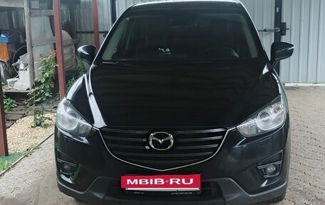 Mazda CX-5 II, 2016 год, 1 900 000 рублей, 7 фотография