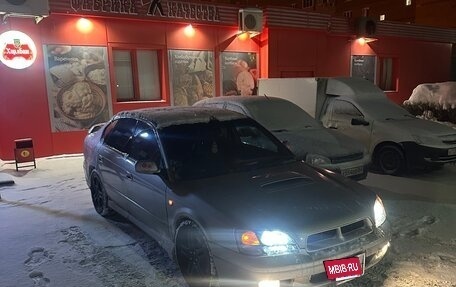 Subaru Legacy III, 2000 год, 450 000 рублей, 5 фотография