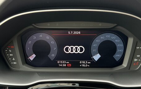 Audi Q3, 2021 год, 4 200 000 рублей, 6 фотография