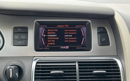 Audi Q7, 2012 год, 1 449 000 рублей, 18 фотография