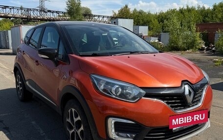 Renault Kaptur I рестайлинг, 2017 год, 1 900 000 рублей, 3 фотография