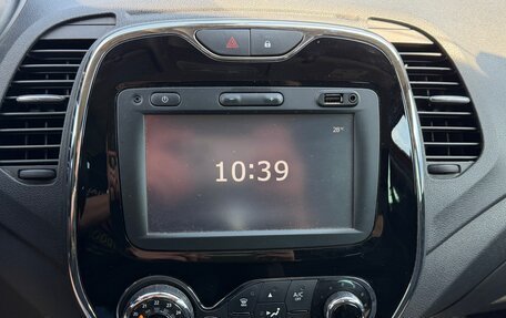 Renault Kaptur I рестайлинг, 2017 год, 1 900 000 рублей, 18 фотография