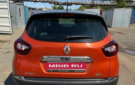 Renault Kaptur I рестайлинг, 2017 год, 1 900 000 рублей, 8 фотография