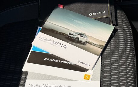 Renault Kaptur I рестайлинг, 2017 год, 1 900 000 рублей, 26 фотография
