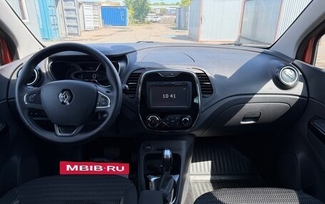 Renault Kaptur I рестайлинг, 2017 год, 1 900 000 рублей, 24 фотография