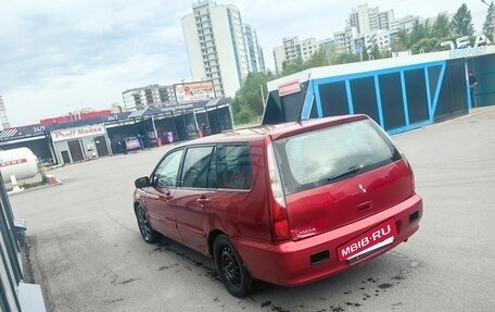 Mitsubishi Lancer IX, 2004 год, 145 000 рублей, 4 фотография