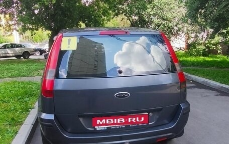 Ford Fusion I, 2005 год, 450 000 рублей, 2 фотография