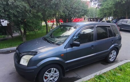 Ford Fusion I, 2005 год, 450 000 рублей, 4 фотография