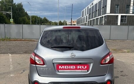 Nissan Qashqai+2 I, 2011 год, 1 000 000 рублей, 7 фотография