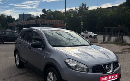Nissan Qashqai+2 I, 2011 год, 1 000 000 рублей, 2 фотография