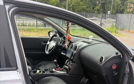 Nissan Qashqai+2 I, 2011 год, 1 000 000 рублей, 10 фотография