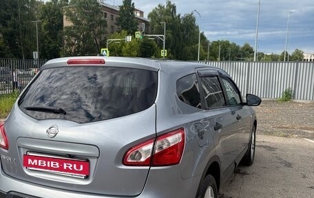 Nissan Qashqai+2 I, 2011 год, 1 000 000 рублей, 8 фотография