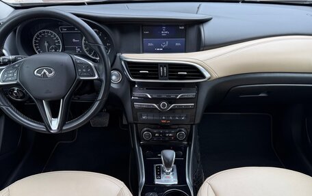 Infiniti QX30, 2017 год, 2 350 000 рублей, 5 фотография