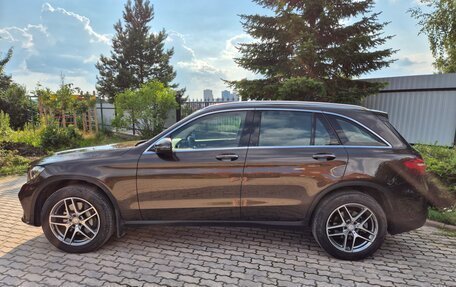 Mercedes-Benz GLC, 2015 год, 3 700 000 рублей, 2 фотография