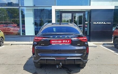 Haval F7 I, 2023 год, 2 439 000 рублей, 6 фотография