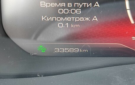 Haval F7 I, 2023 год, 2 439 000 рублей, 20 фотография