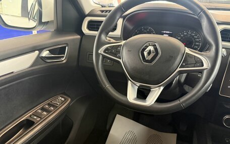 Renault Arkana I, 2021 год, 1 400 000 рублей, 11 фотография