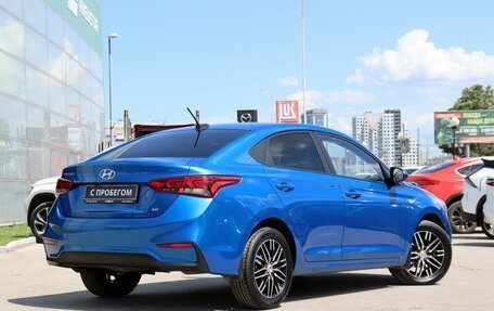 Hyundai Solaris II рестайлинг, 2018 год, 1 350 000 рублей, 5 фотография