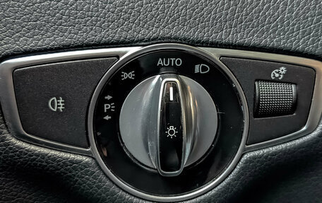 Mercedes-Benz E-Класс, 2020 год, 4 000 000 рублей, 26 фотография