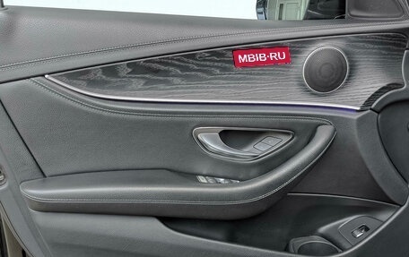 Mercedes-Benz E-Класс, 2020 год, 4 000 000 рублей, 19 фотография