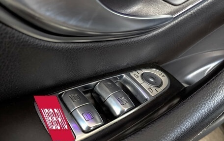 Mercedes-Benz E-Класс, 2020 год, 4 000 000 рублей, 30 фотография