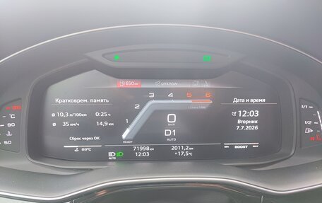 Audi SQ8, 2021 год, 9 999 999 рублей, 7 фотография