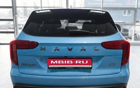 Haval Jolion, 2026 год, 2 799 000 рублей, 3 фотография