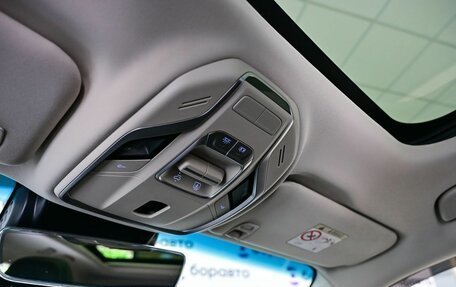 Geely Atlas, 2023 год, 2 100 000 рублей, 19 фотография