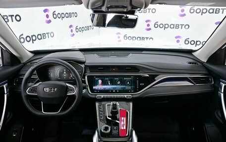 Geely Atlas, 2023 год, 2 100 000 рублей, 9 фотография