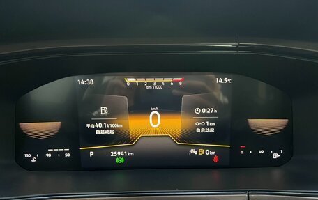Volkswagen Tharu, 2022 год, 1 720 000 рублей, 10 фотография