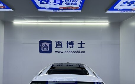 Volkswagen Tharu, 2022 год, 1 720 000 рублей, 23 фотография