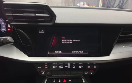 Audi A3, 2023 год, 2 450 000 рублей, 17 фотография