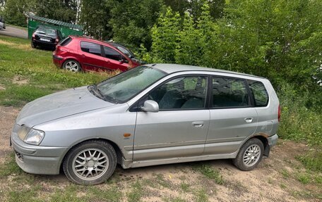 Mitsubishi Space Star I рестайлинг, 1999 год, 55 000 рублей, 3 фотография