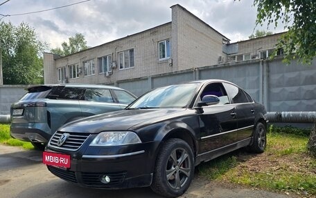 Volkswagen Passat B5+ рестайлинг, 2004 год, 320 000 рублей, 4 фотография