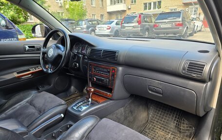 Volkswagen Passat B5+ рестайлинг, 2004 год, 320 000 рублей, 16 фотография
