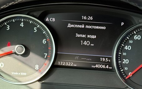 Volkswagen Touareg III, 2012 год, 2 060 000 рублей, 24 фотография